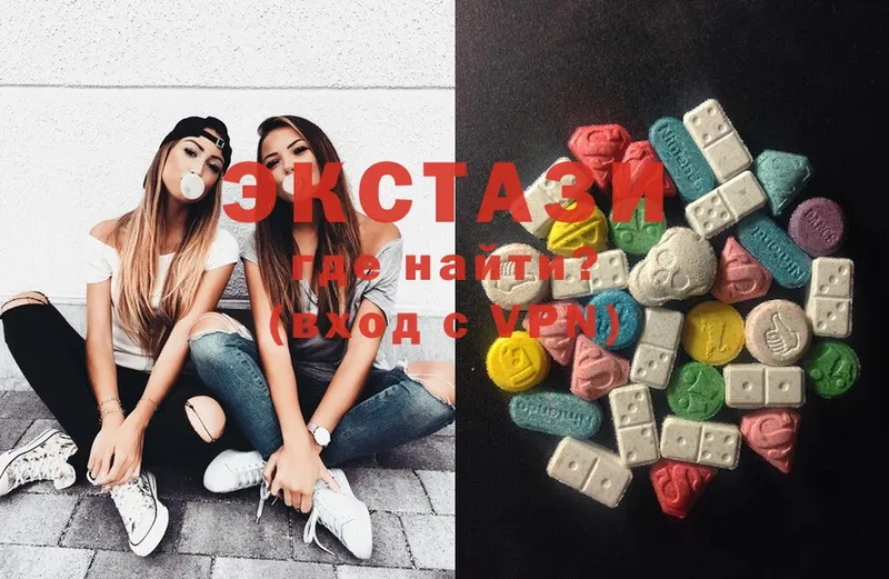 магазин    Белоусово  Ecstasy louis Vuitton 